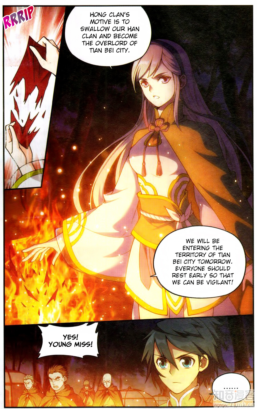 Battle Through The Heavens - Chapter 221