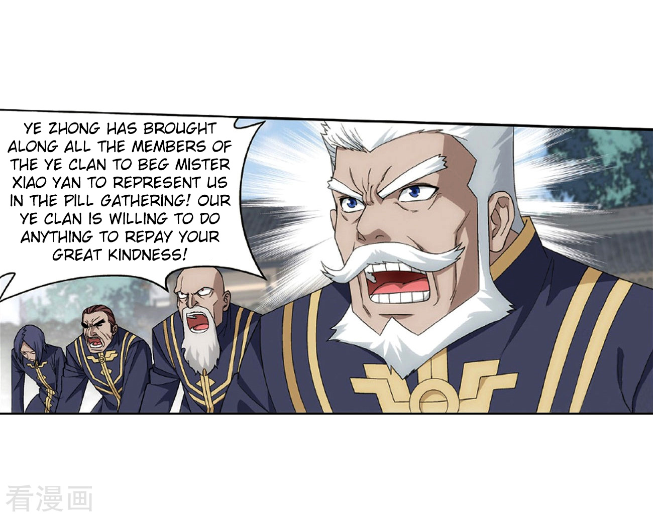 Battle Through The Heavens - Chapter 265: A Virtuous Son-In-Law