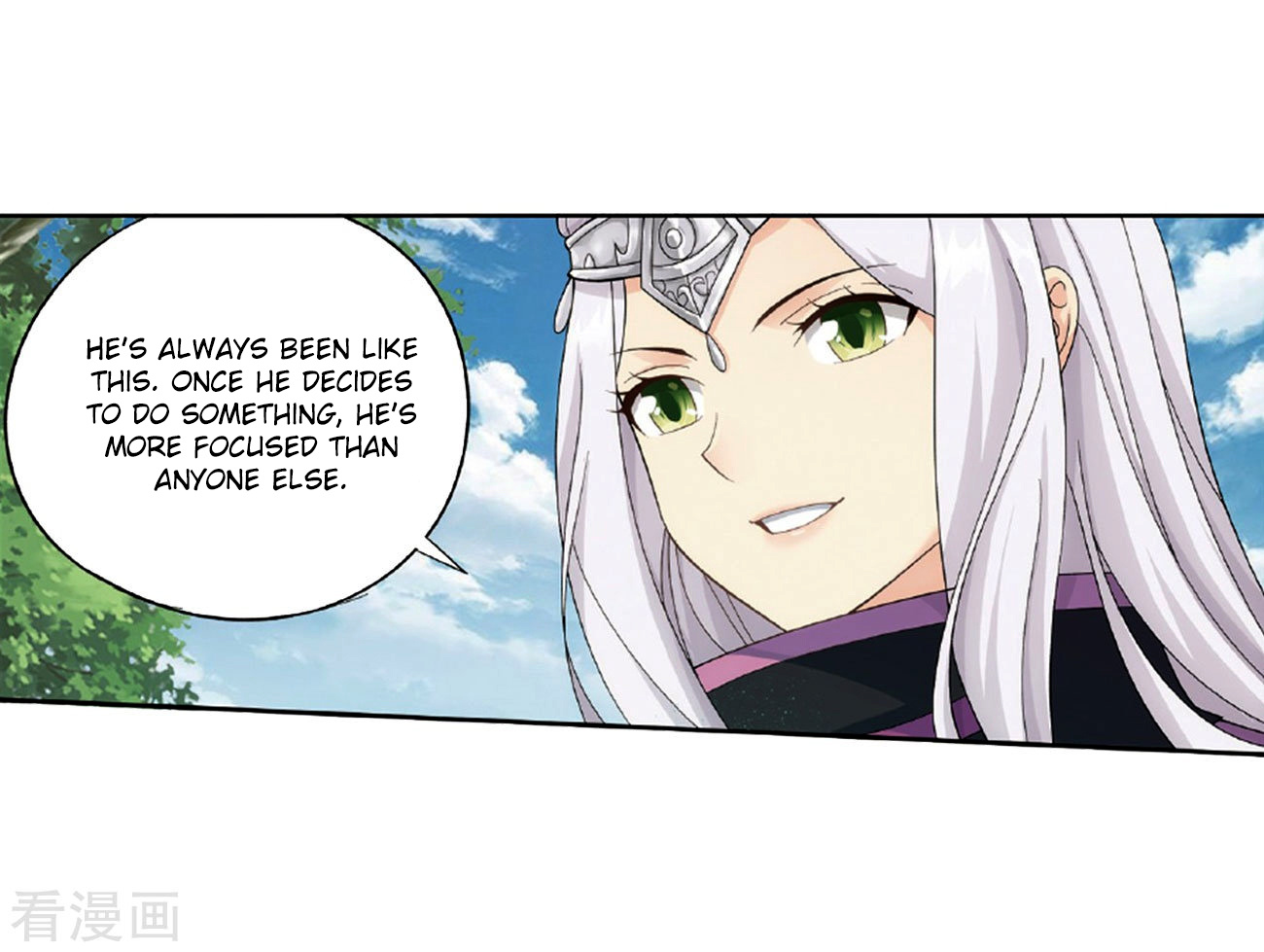 Battle Through The Heavens - Chapter 265: A Virtuous Son-In-Law