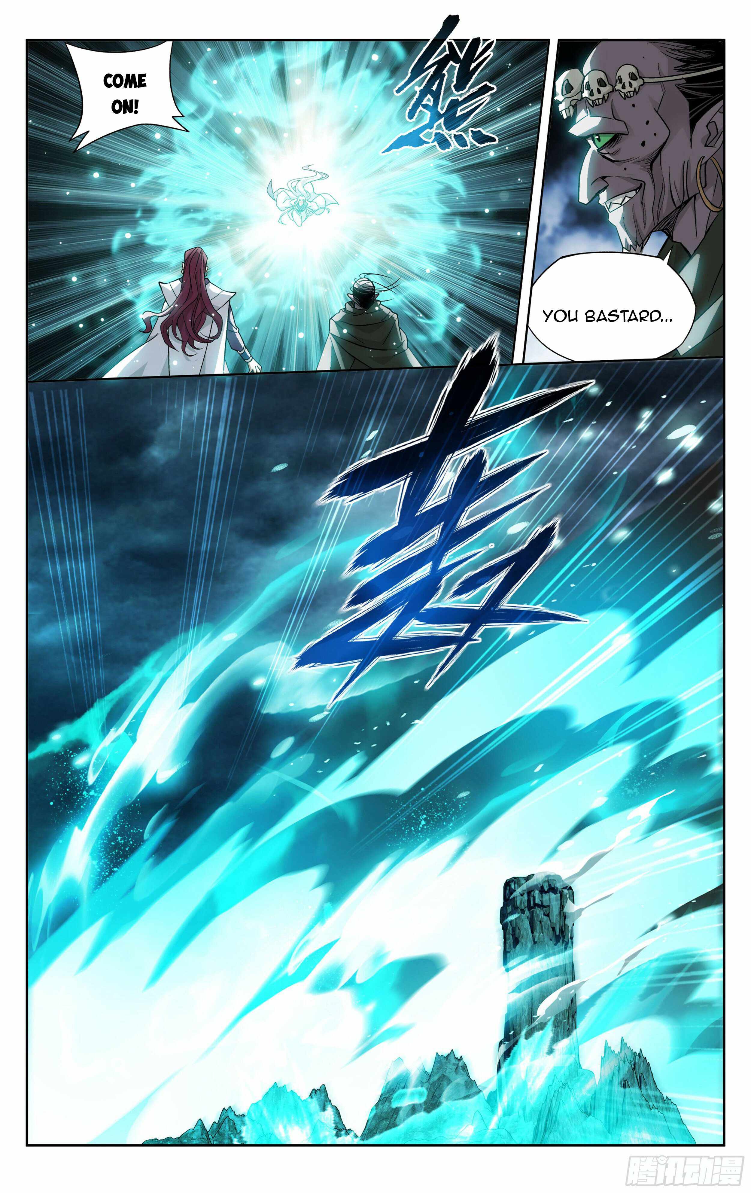 Battle Through The Heavens - Chapter 378