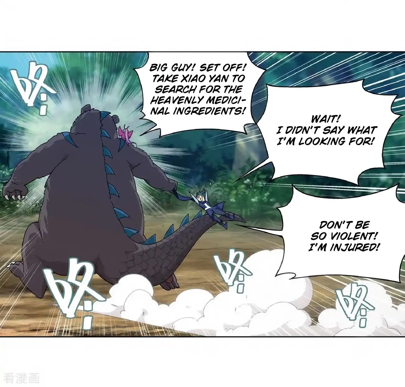 Battle Through The Heavens - Chapter 277: The Bear's Treasures