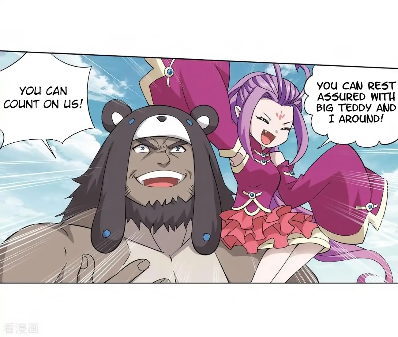 Battle Through The Heavens - Chapter 277: The Bear's Treasures