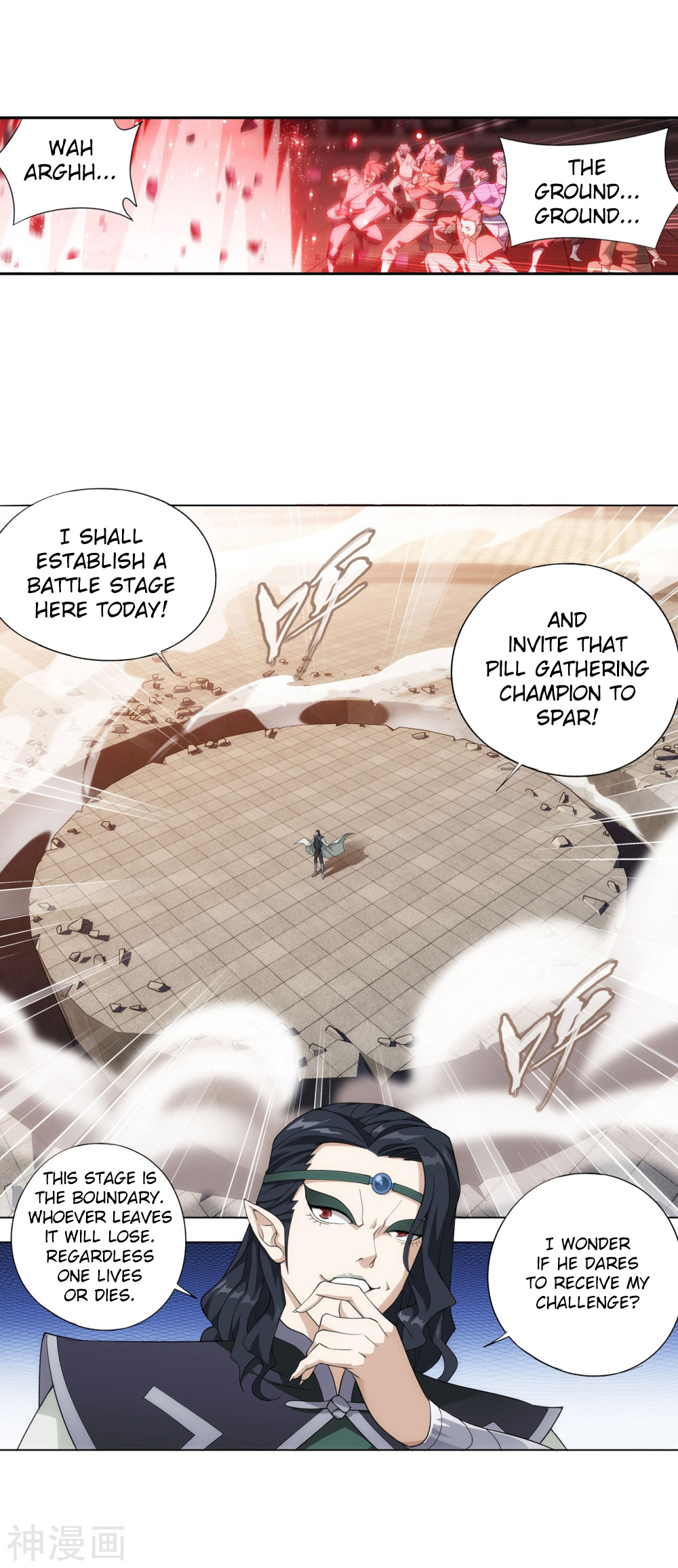 Battle Through The Heavens - Chapter 292: Asura