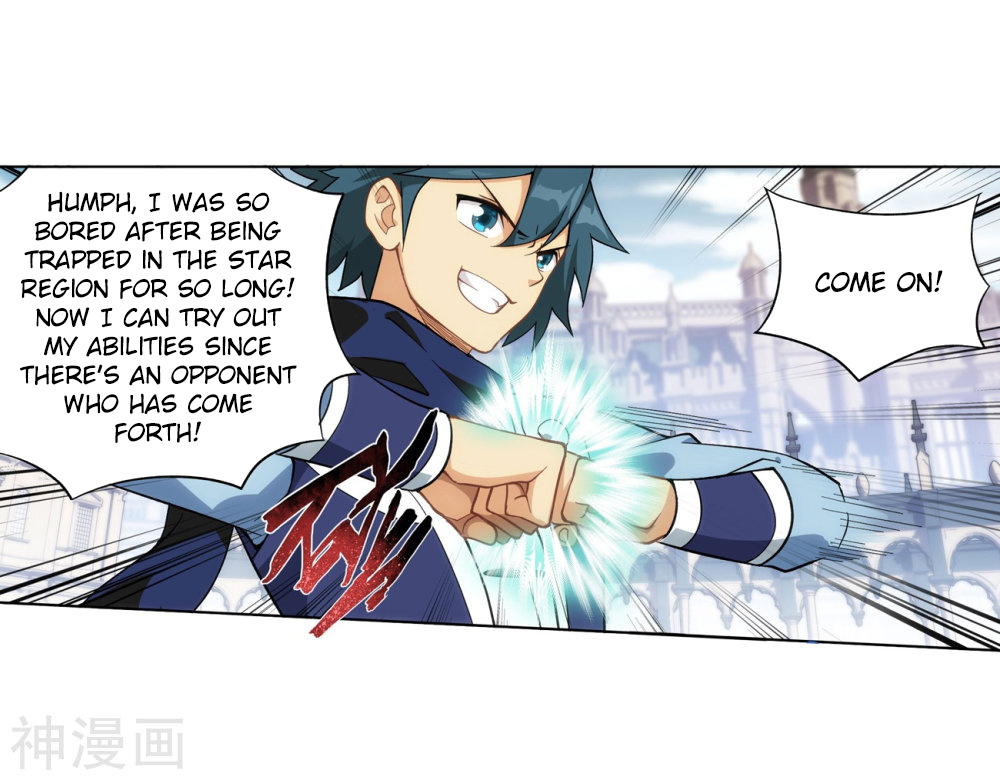 Battle Through The Heavens - Chapter 292: Asura