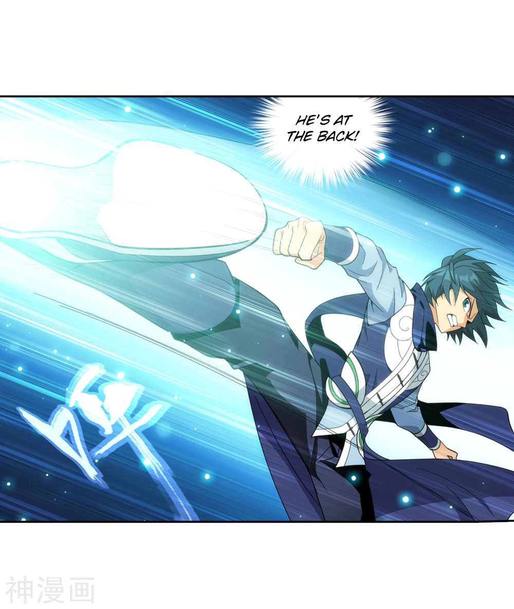 Battle Through The Heavens - Chapter 292: Asura