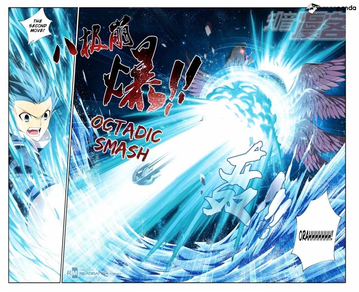 Battle Through The Heavens - Chapter 57