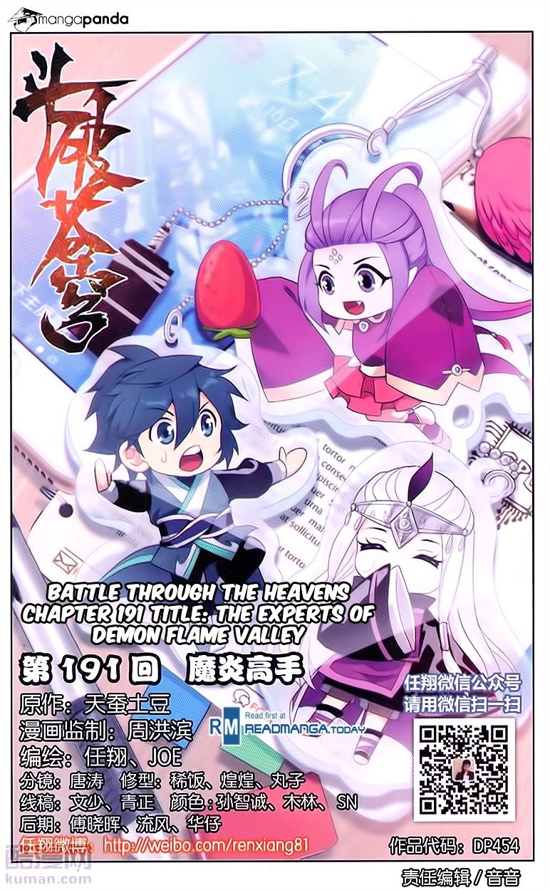 Battle Through The Heavens - Chapter 191