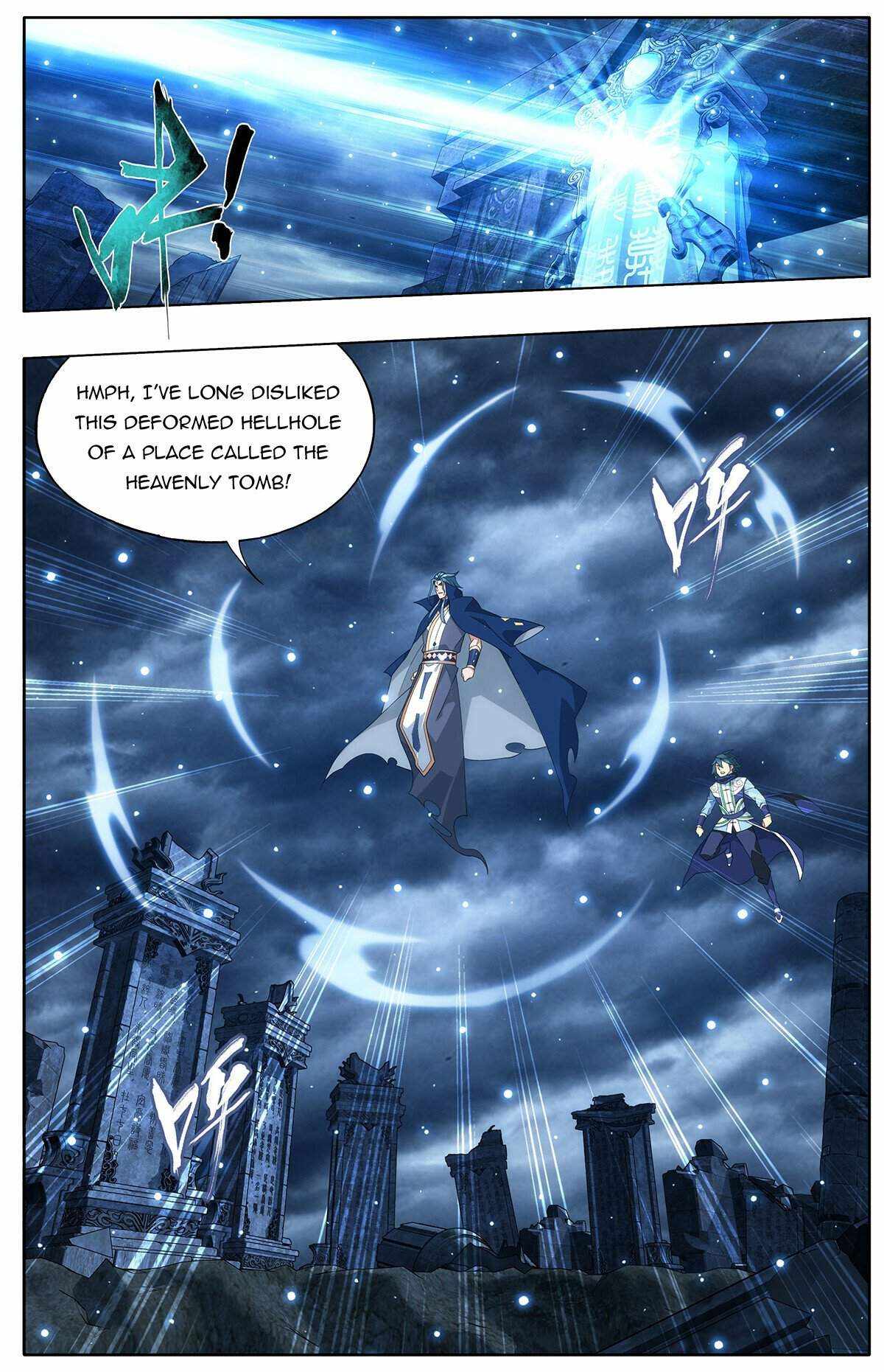 Battle Through The Heavens - Chapter 444