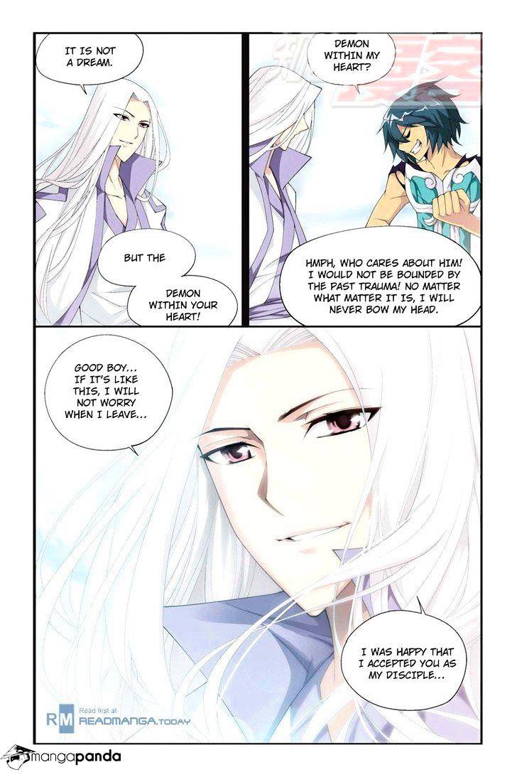 Battle Through The Heavens - Chapter 58