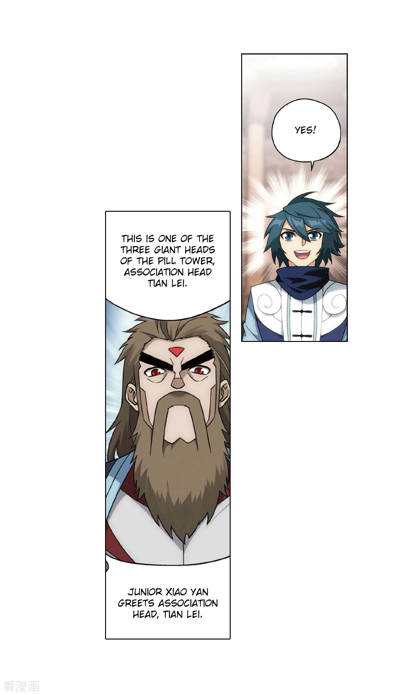 Battle Through The Heavens - Chapter 283: Misunderstanding?