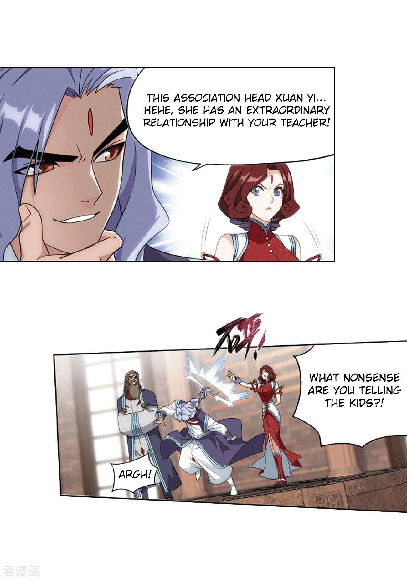 Battle Through The Heavens - Chapter 283: Misunderstanding?