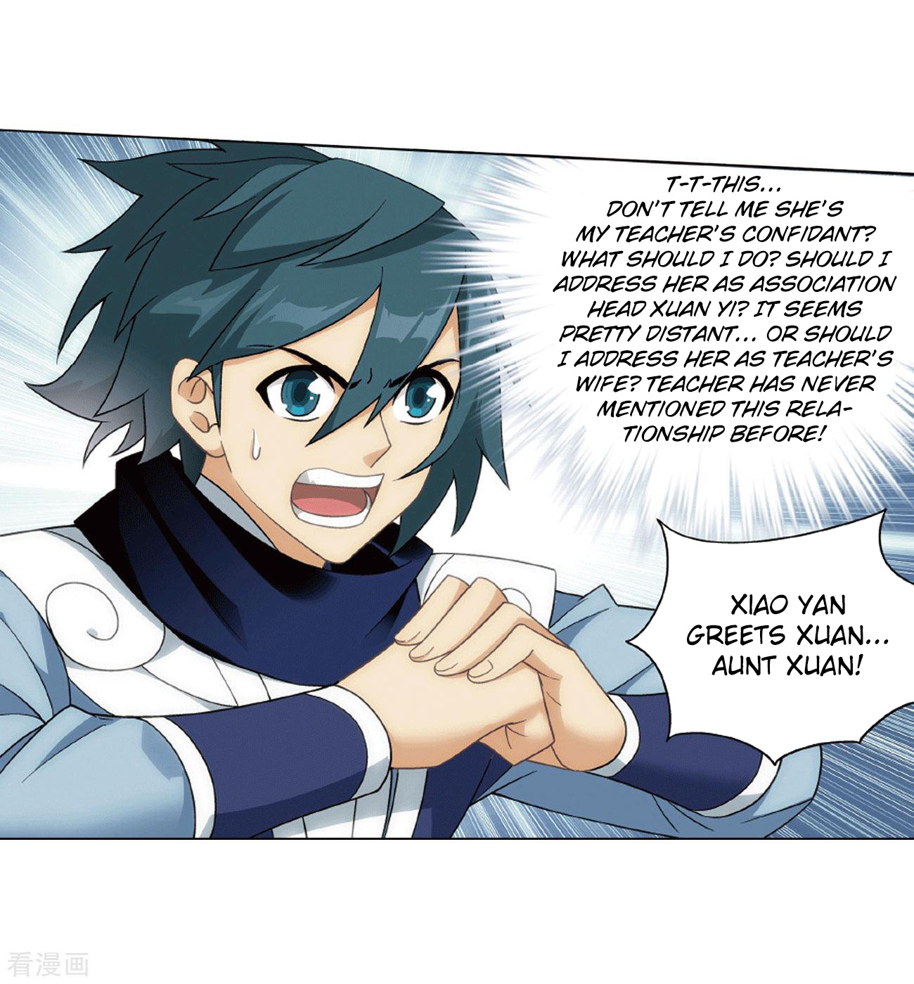 Battle Through The Heavens - Chapter 283: Misunderstanding?