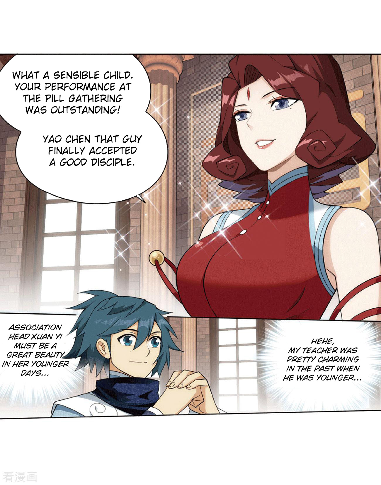 Battle Through The Heavens - Chapter 283: Misunderstanding?