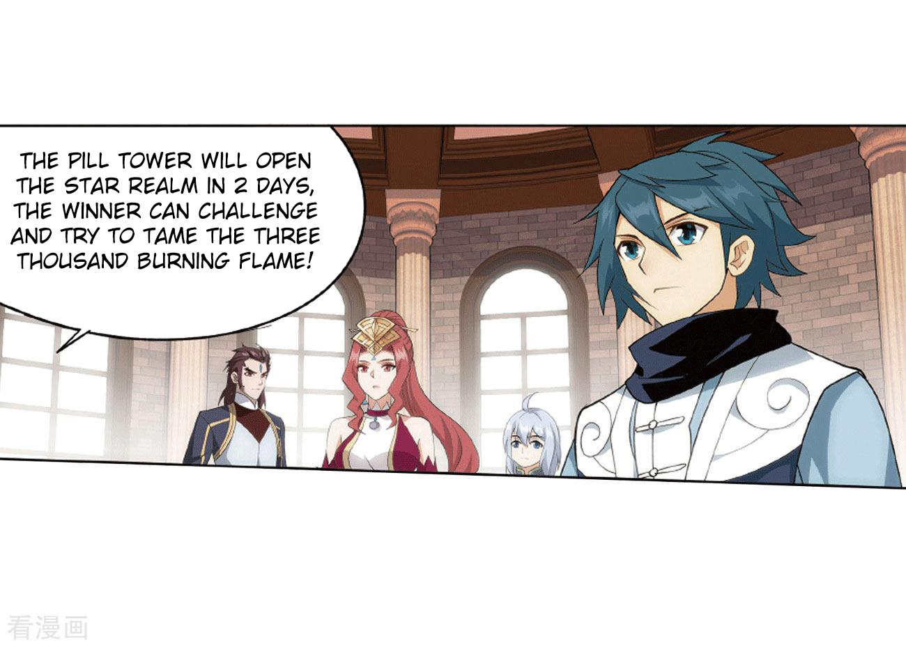 Battle Through The Heavens - Chapter 283: Misunderstanding?