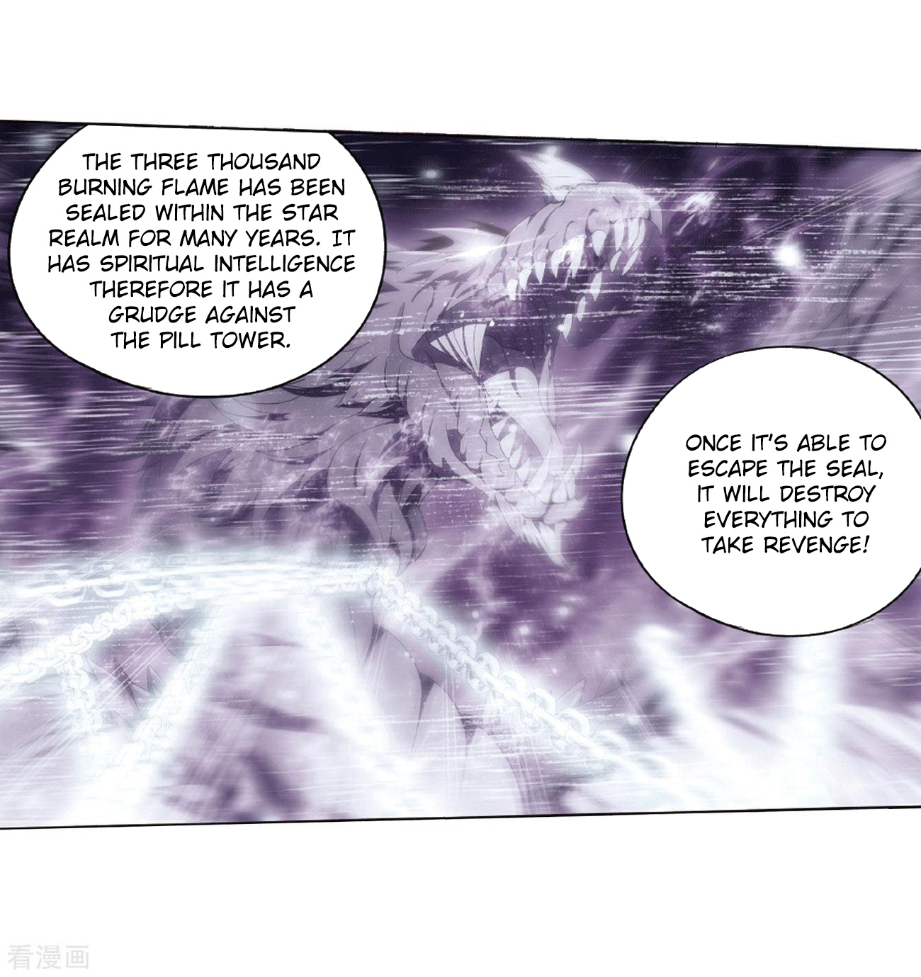 Battle Through The Heavens - Chapter 283: Misunderstanding?