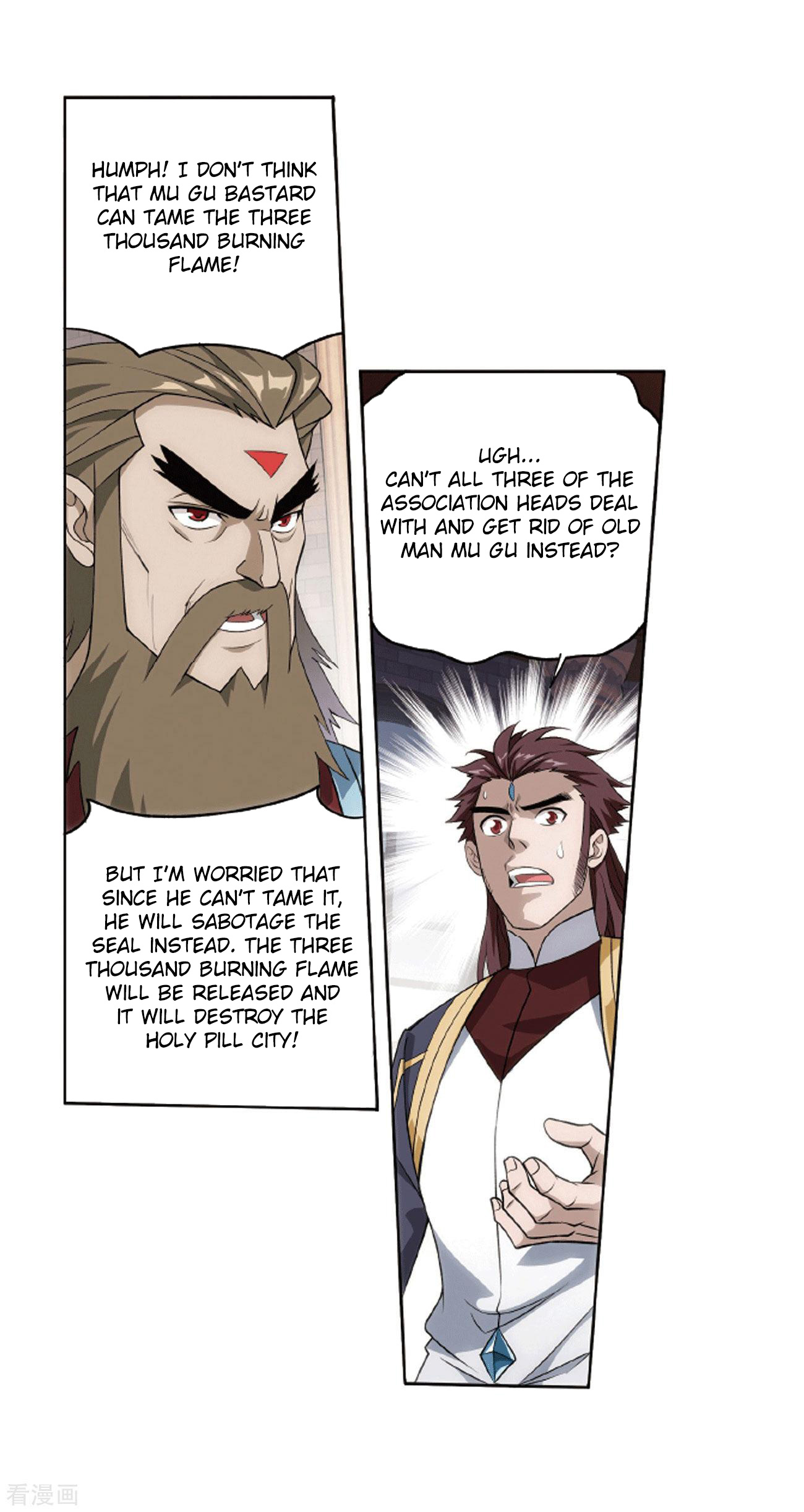 Battle Through The Heavens - Chapter 283: Misunderstanding?