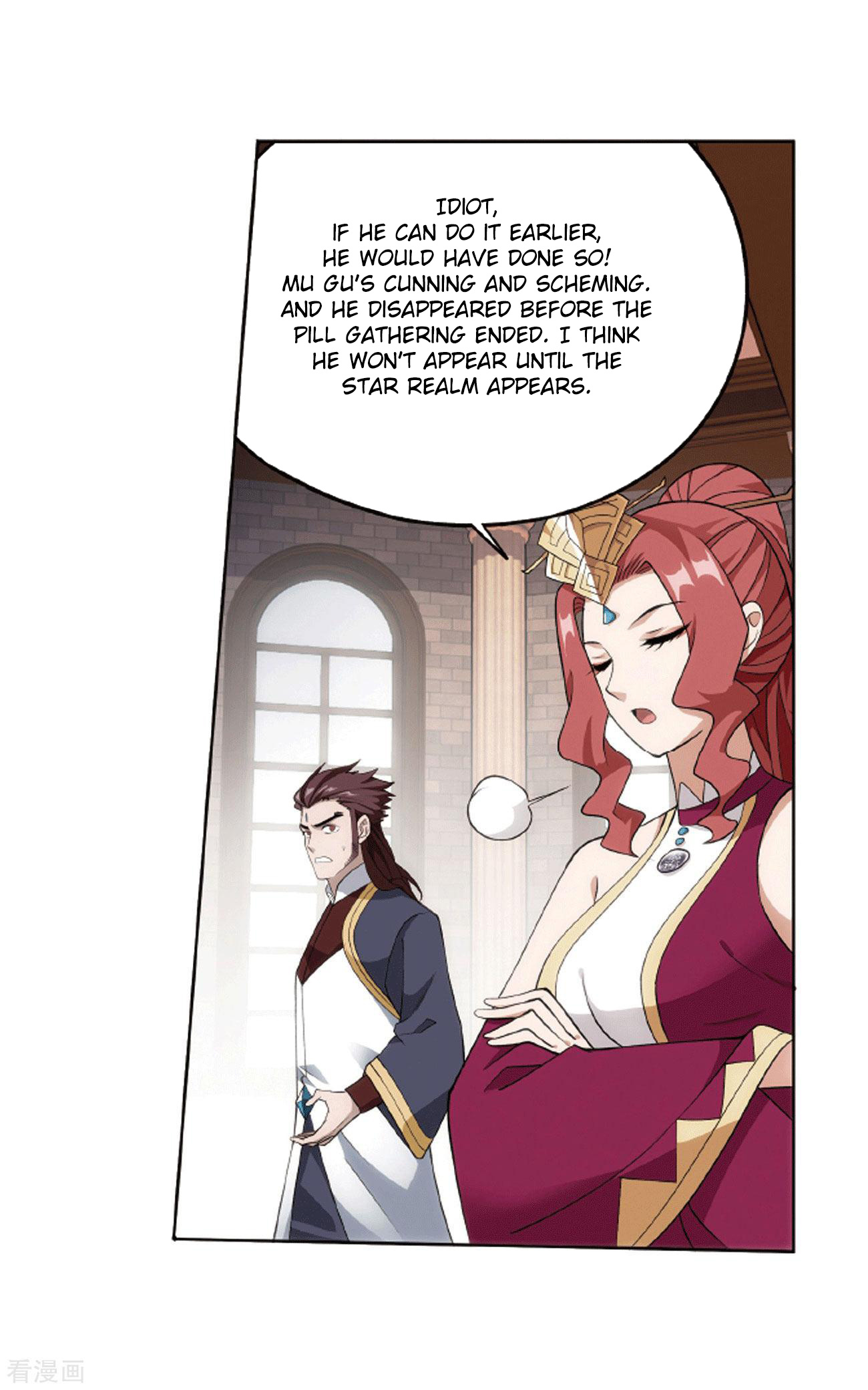 Battle Through The Heavens - Chapter 283: Misunderstanding?