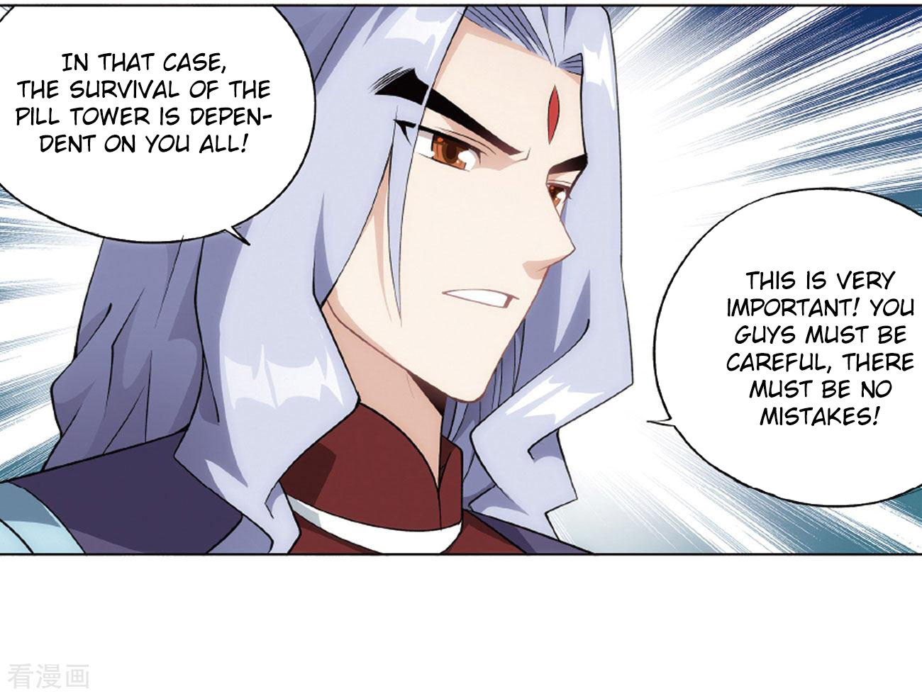 Battle Through The Heavens - Chapter 283: Misunderstanding?