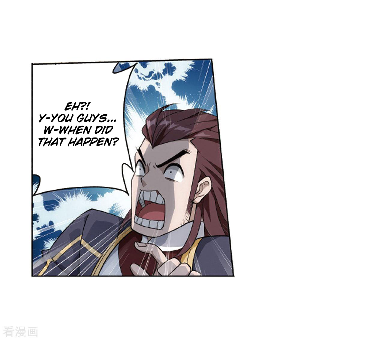 Battle Through The Heavens - Chapter 283: Misunderstanding?