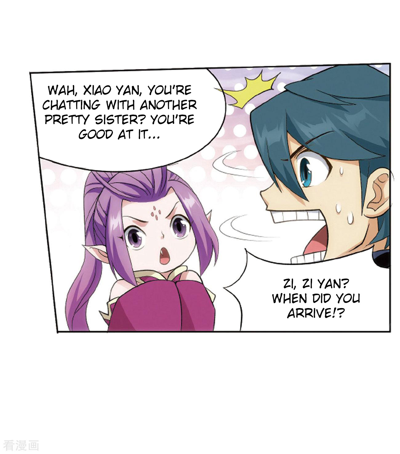 Battle Through The Heavens - Chapter 283: Misunderstanding?