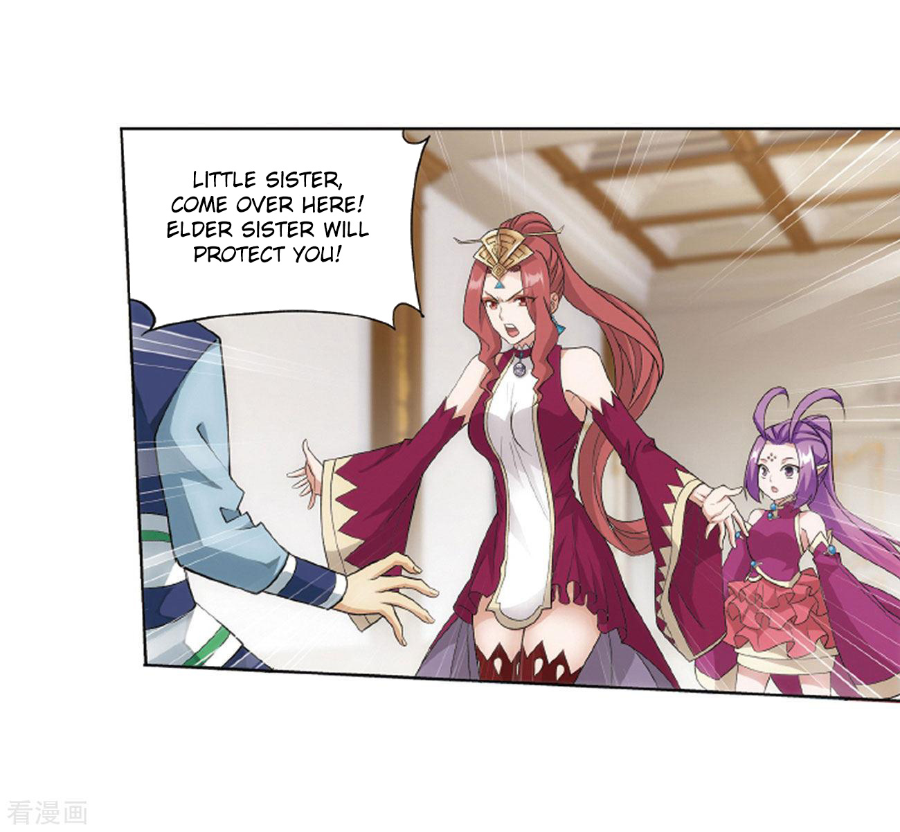 Battle Through The Heavens - Chapter 283: Misunderstanding?