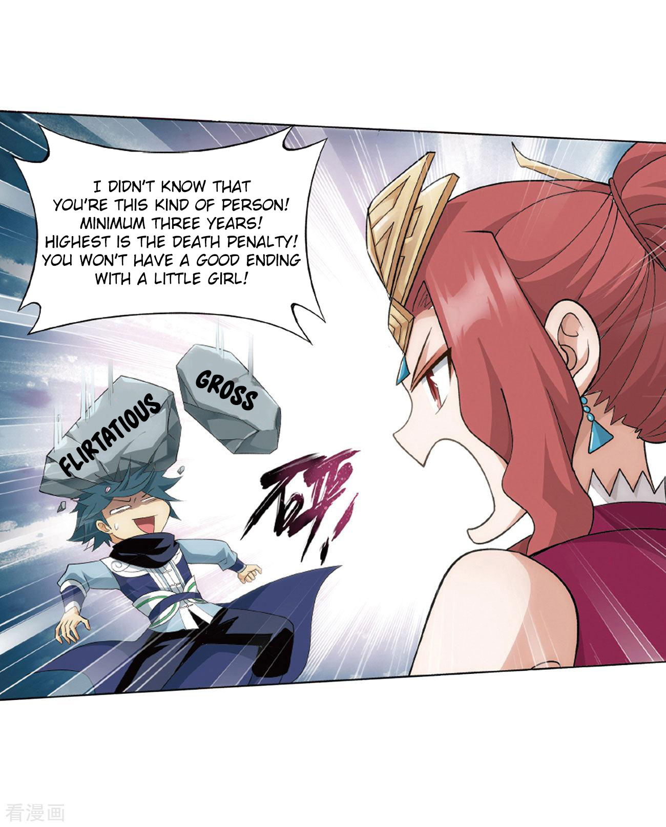 Battle Through The Heavens - Chapter 283: Misunderstanding?