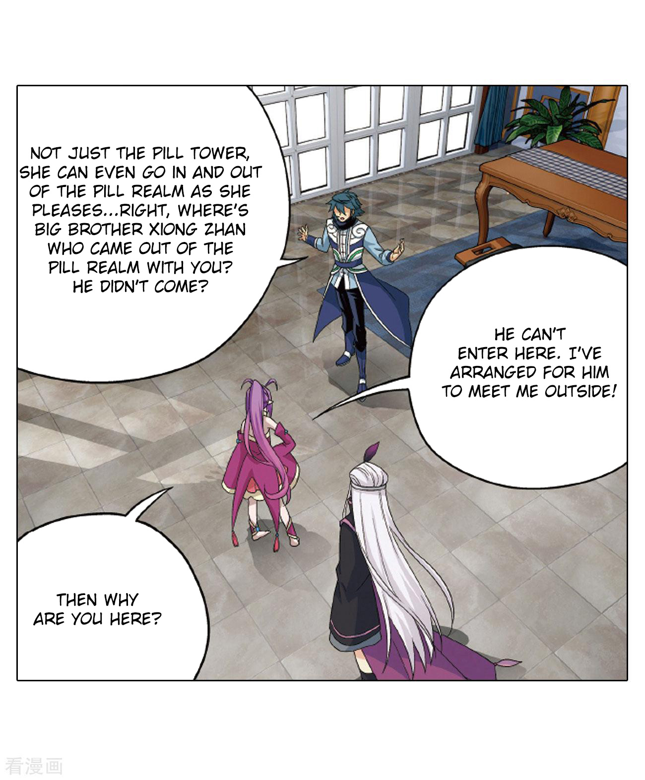 Battle Through The Heavens - Chapter 283: Misunderstanding?