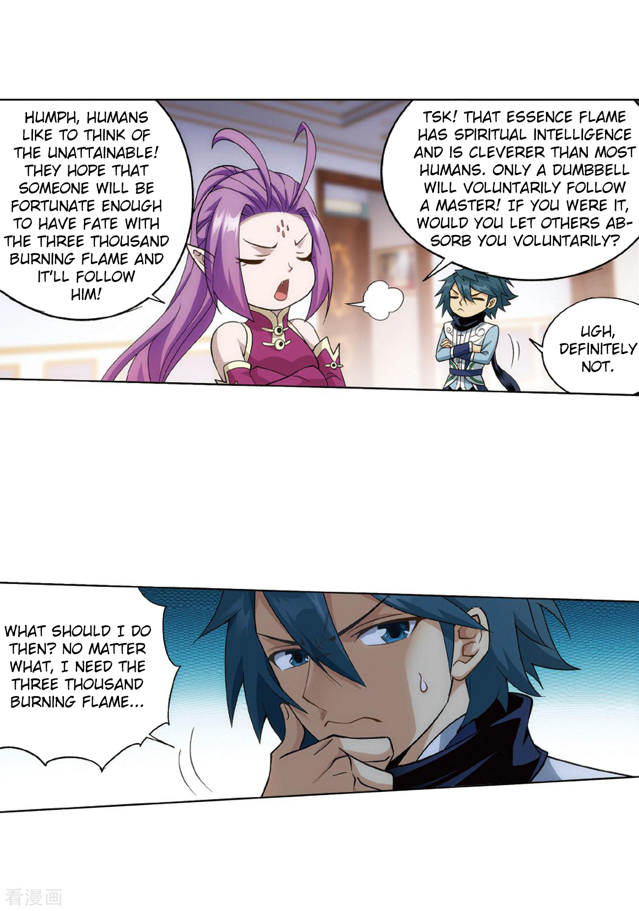 Battle Through The Heavens - Chapter 283: Misunderstanding?