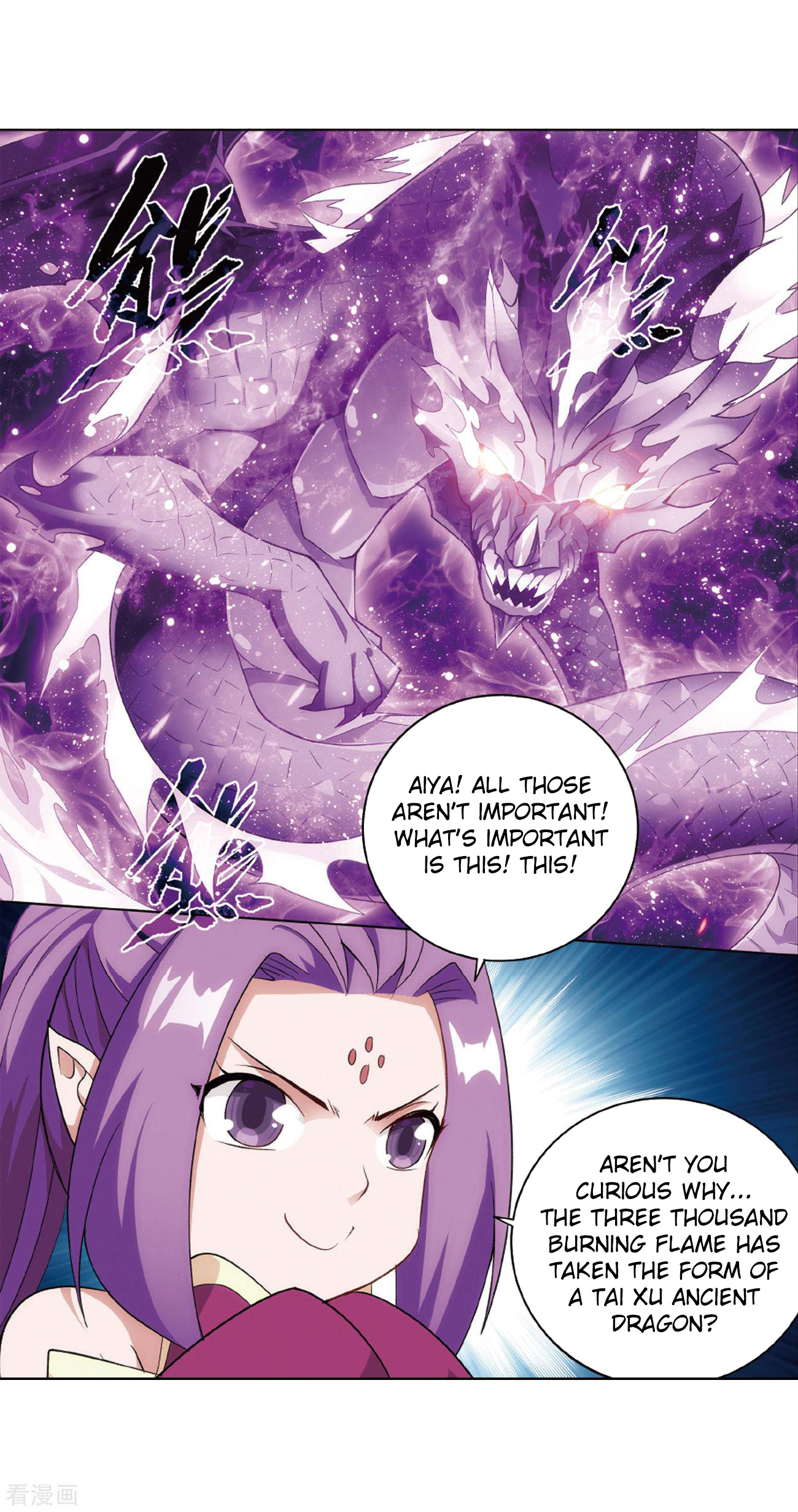 Battle Through The Heavens - Chapter 283: Misunderstanding?