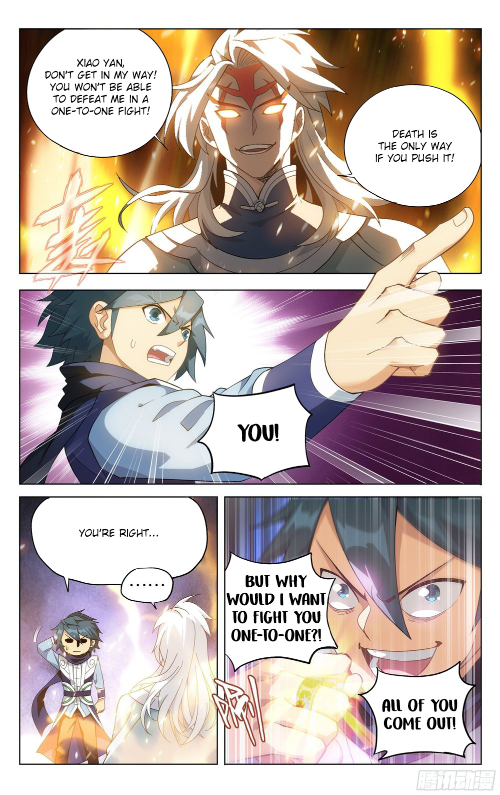 Battle Through The Heavens - Chapter 311: Feng Xuan's Ability