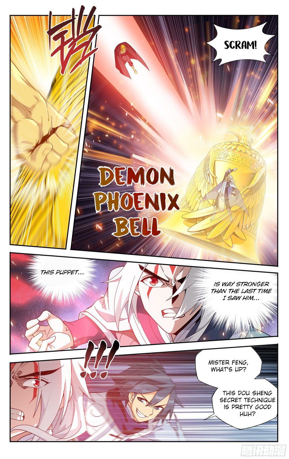 Battle Through The Heavens - Chapter 311: Feng Xuan's Ability