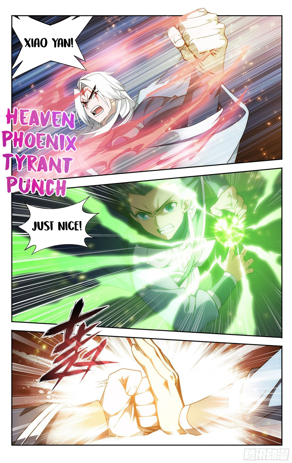 Battle Through The Heavens - Chapter 311: Feng Xuan's Ability