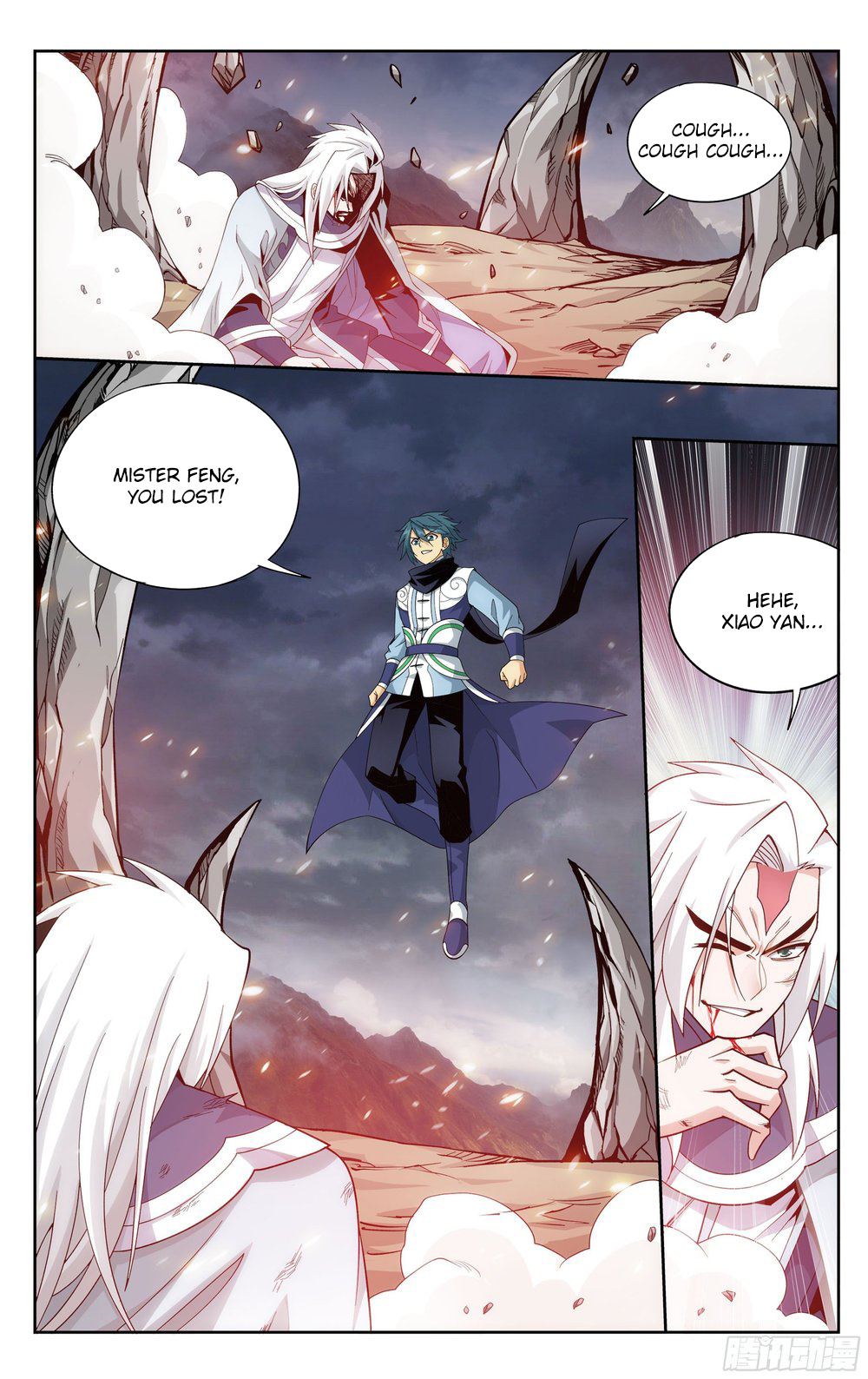 Battle Through The Heavens - Chapter 311: Feng Xuan's Ability