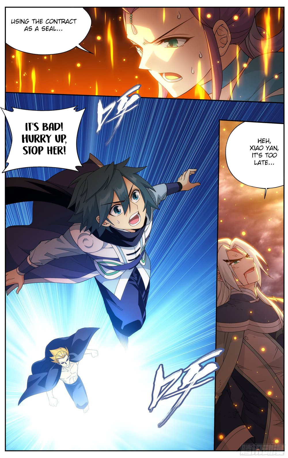 Battle Through The Heavens - Chapter 311: Feng Xuan's Ability