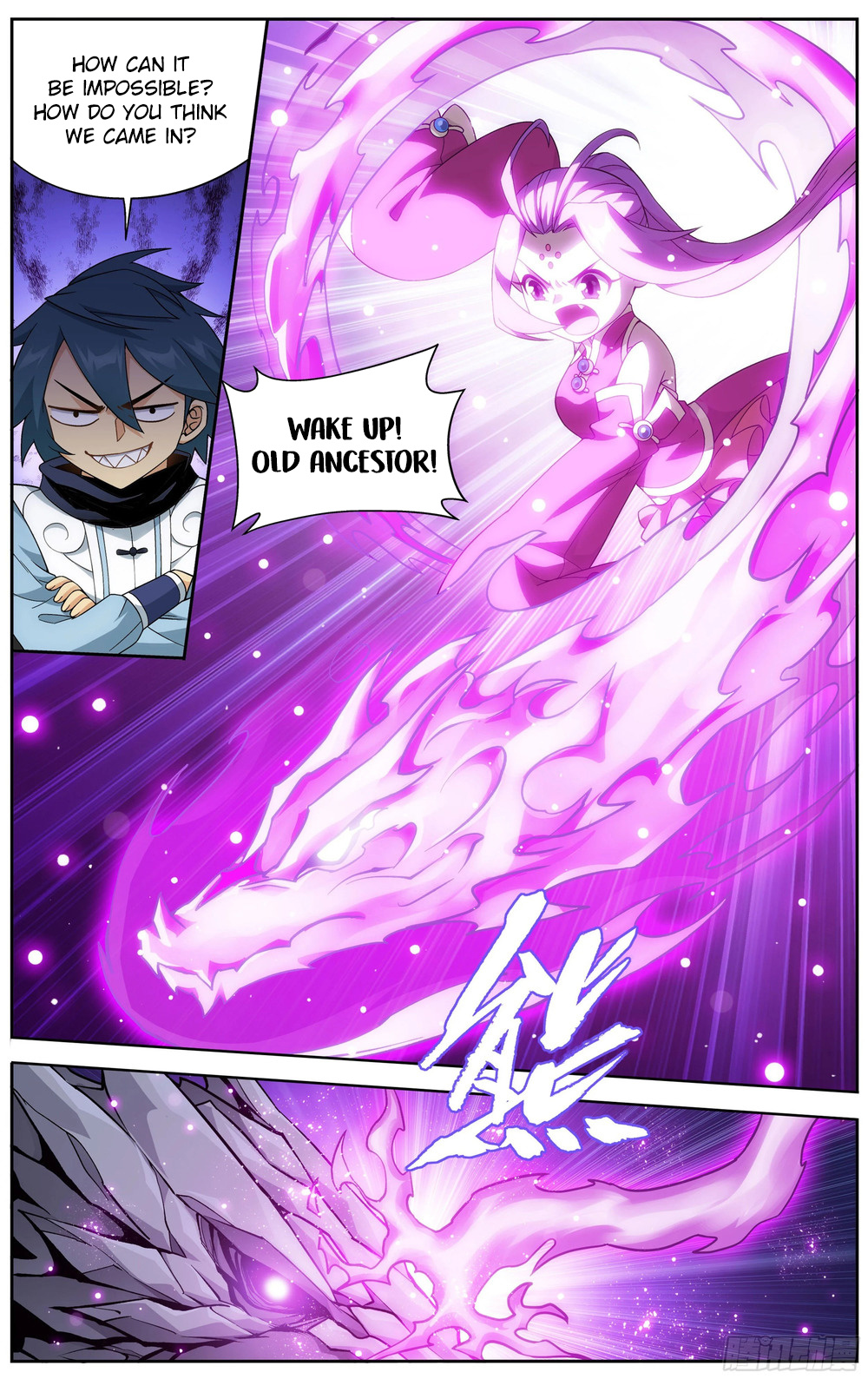 Battle Through The Heavens - Chapter 311: Feng Xuan's Ability