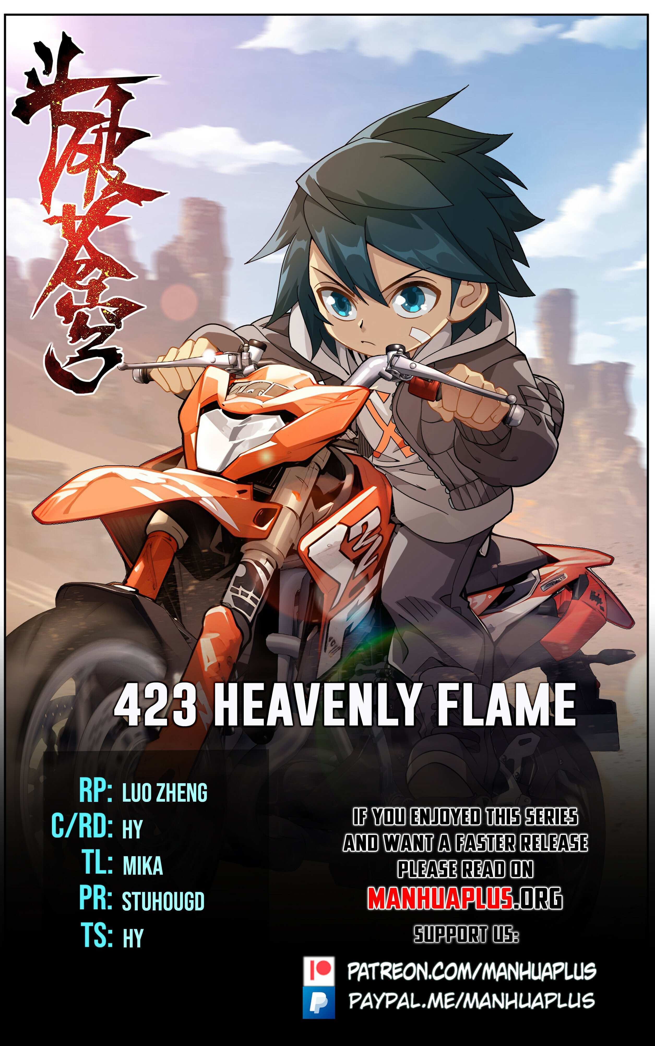 Battle Through The Heavens - Chapter 423