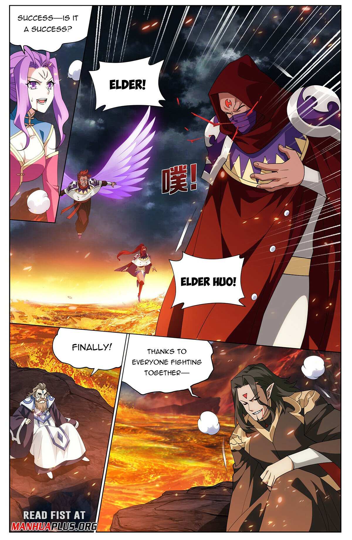 Battle Through The Heavens - Chapter 423