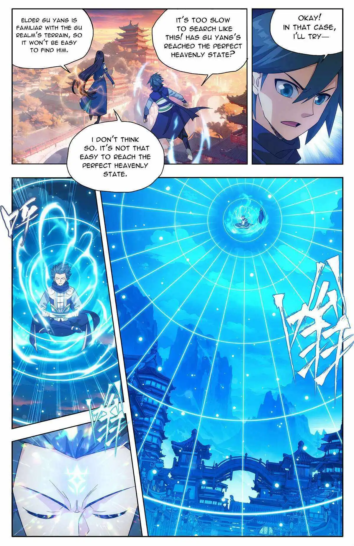 Battle Through The Heavens - Chapter 441