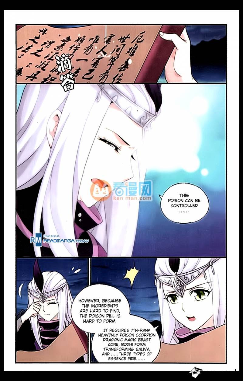 Battle Through The Heavens - Chapter 181