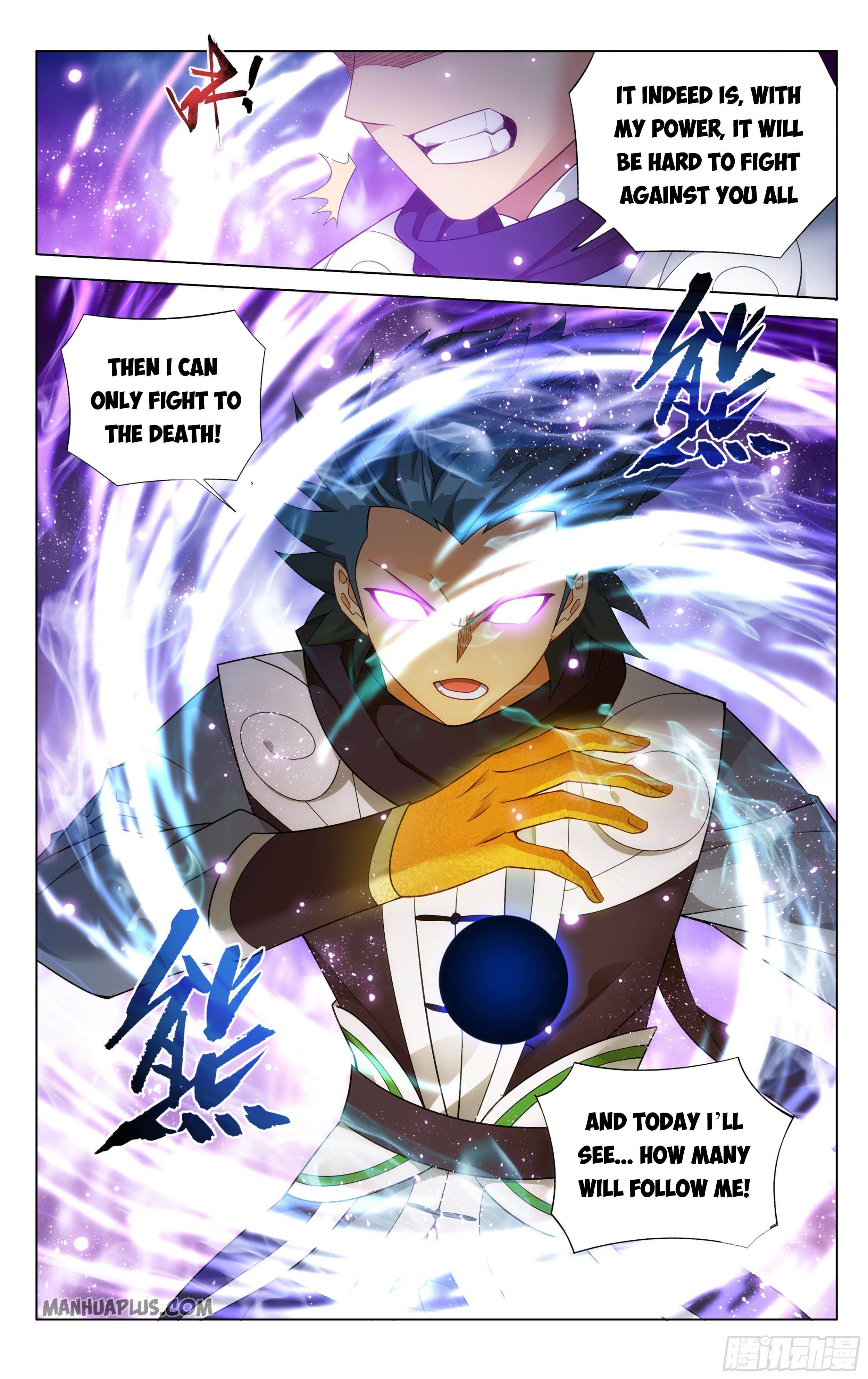 Battle Through The Heavens - Chapter 330