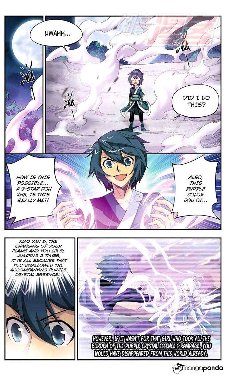 Battle Through The Heavens - Chapter 30