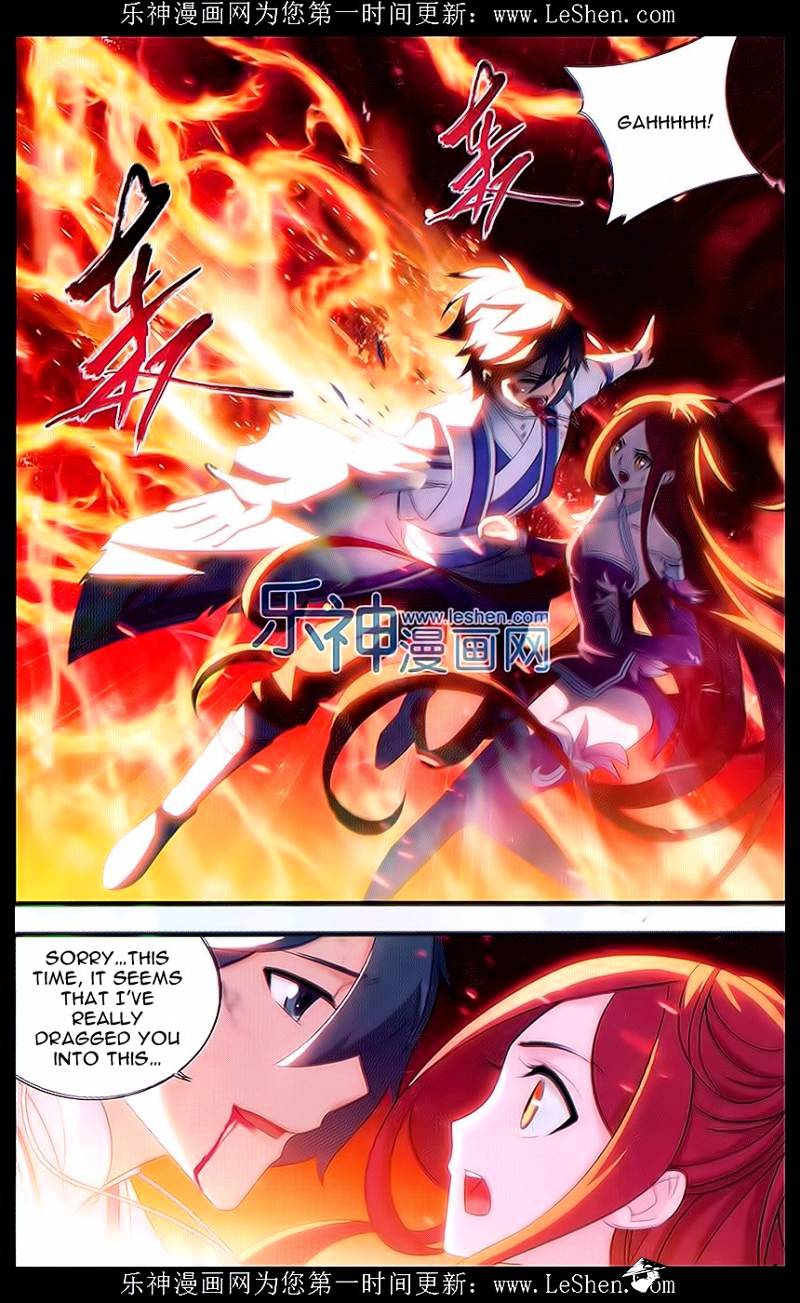 Battle Through The Heavens - Chapter 156