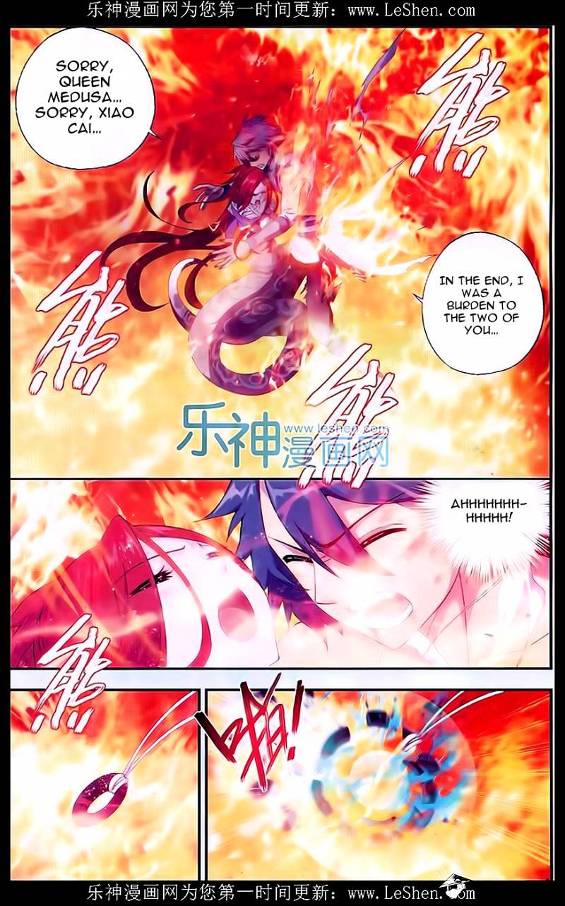 Battle Through The Heavens - Chapter 156