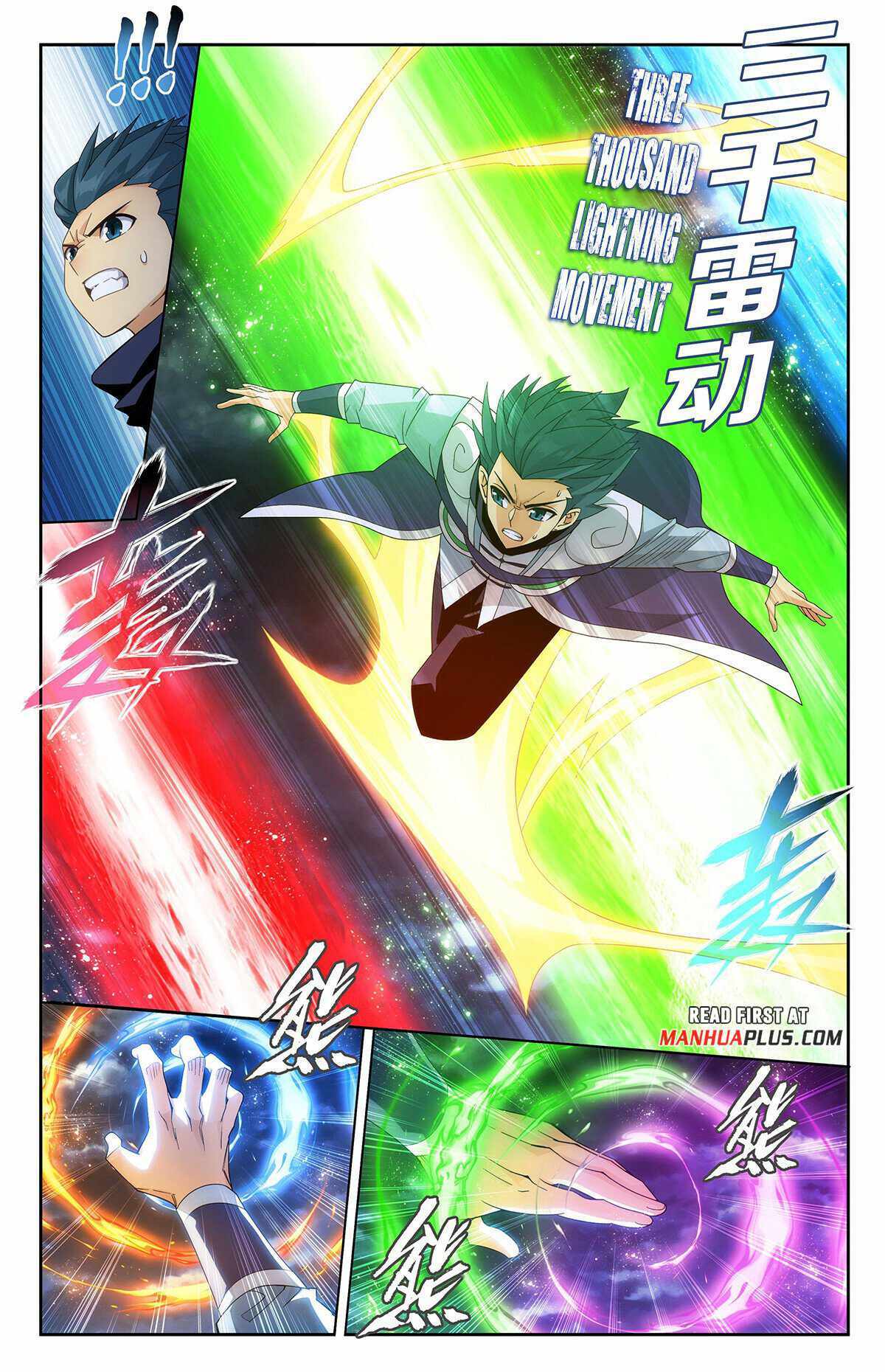 Battle Through The Heavens - Chapter 402