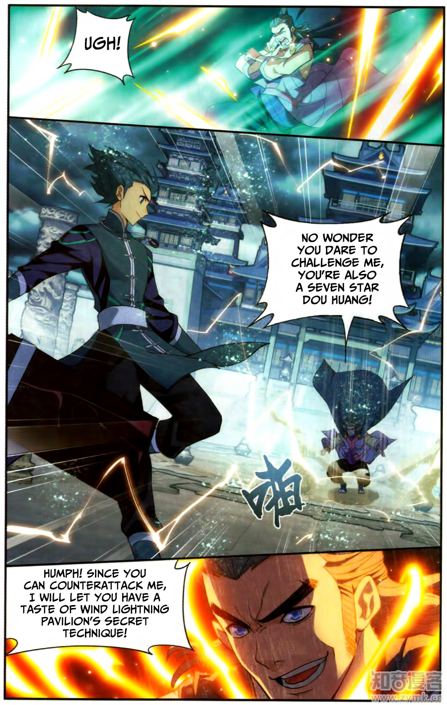 Battle Through The Heavens - Chapter 222