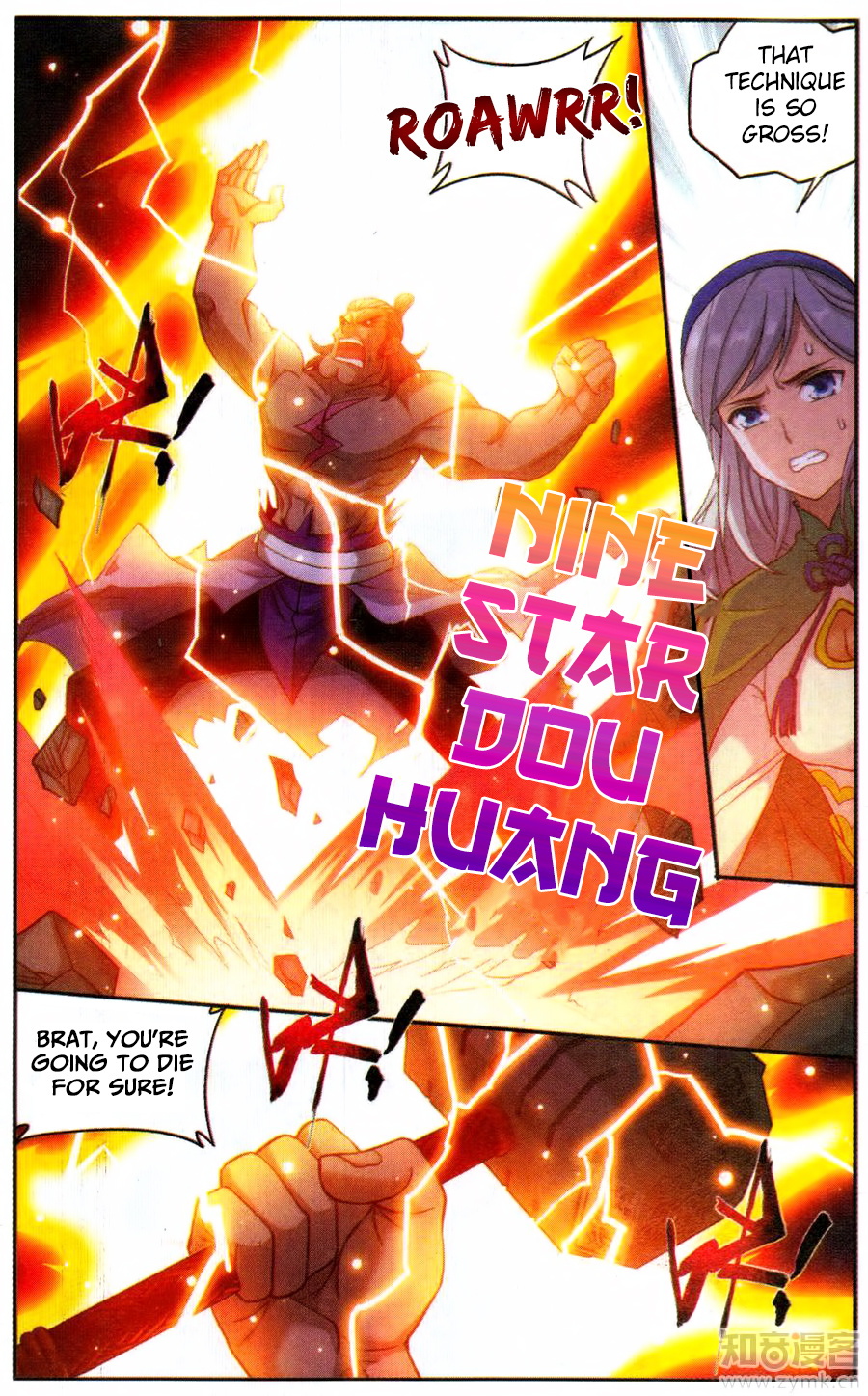 Battle Through The Heavens - Chapter 222