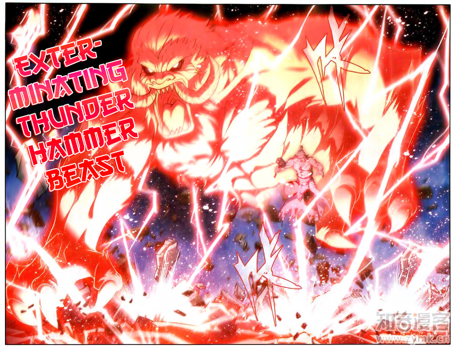 Battle Through The Heavens - Chapter 222