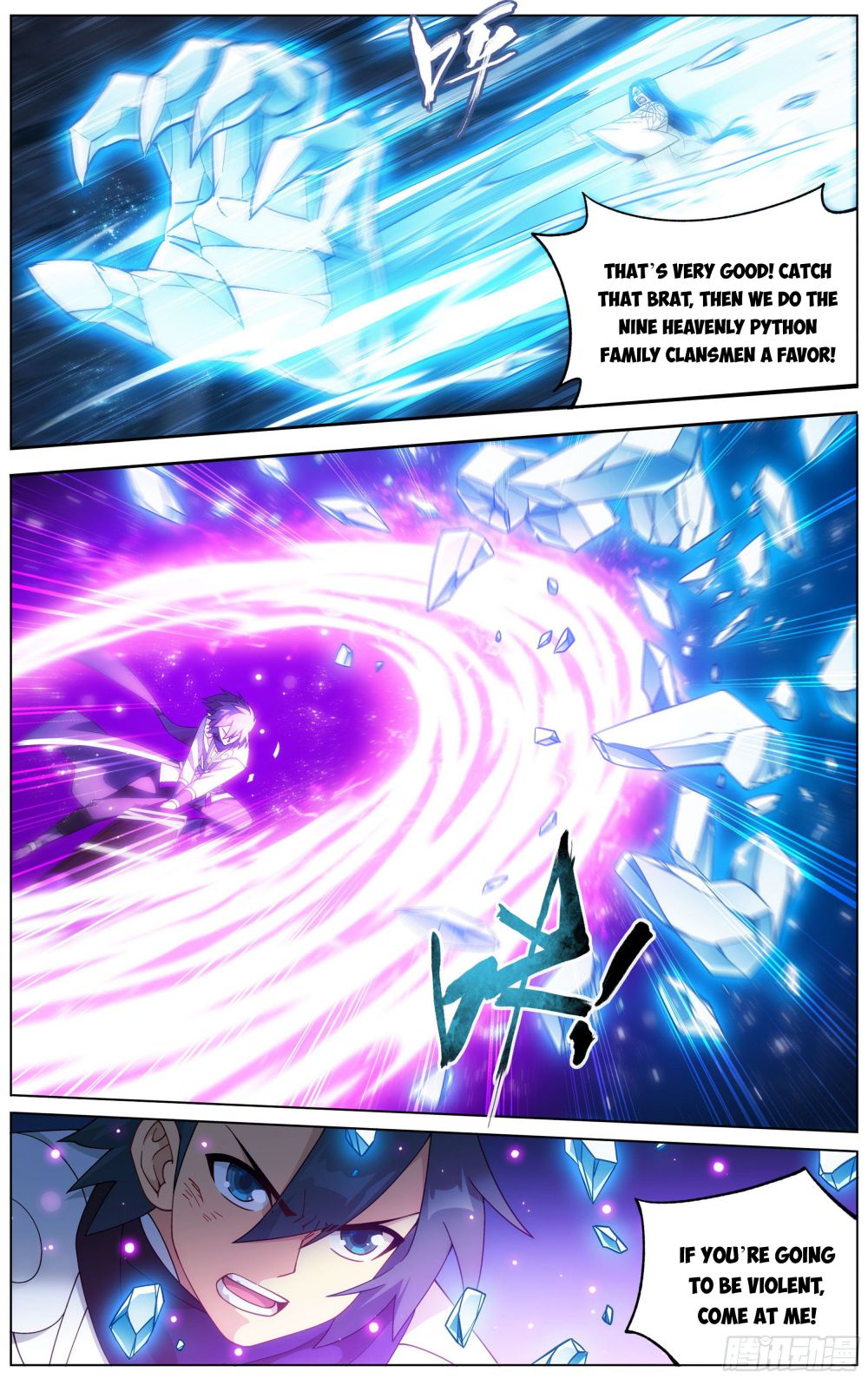 Battle Through The Heavens - Chapter 319