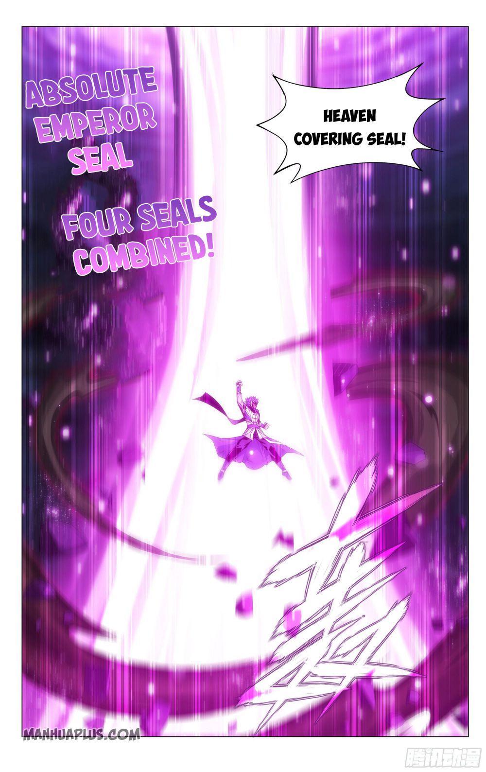 Battle Through The Heavens - Chapter 319