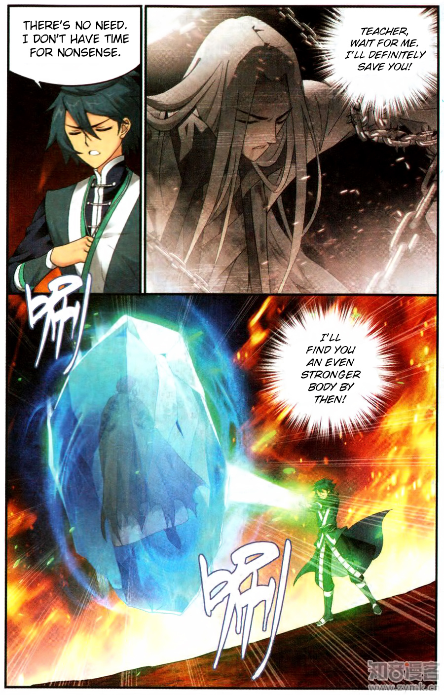 Battle Through The Heavens - Chapter 216